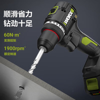  WORX/威克士 智控 无刷手枪钻