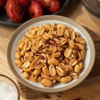 京典光年 椒盐麻辣花生米 245g*2袋