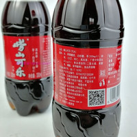  Laoshan/崂山矿泉 青岛特产 崂山可乐  330ml*6瓶 瓶装 330