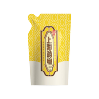  上海药皂 硫磺皂  500g*2