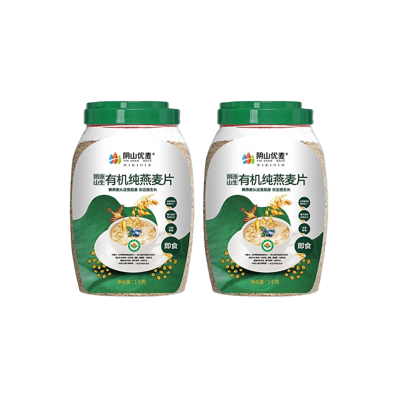  阴山优麦 有机天然 有机燕麦片  1kg*2桶 桶装 1kg 【全程溯源】有机燕麦 1000g*2桶