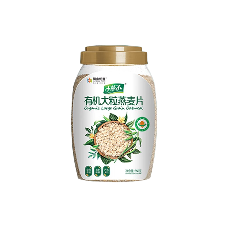  阴山优麦 无添加蔗糖 有机燕麦片  850g*1桶 桶装 850g 【雪花大粒】有机麦片 850g*1桶