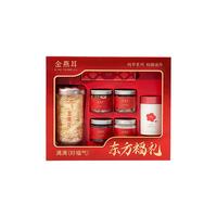  KING TREMELLA/金燕耳 高山生态 有机银耳