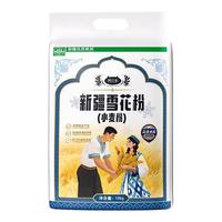 YOUNGER SHEEP/养只羊 多用途 中筋高筋面粉 10kg/袋 袋装 10kg