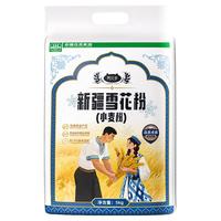  YOUNGER SHEEP/养只羊 多用途 中筋高筋面粉  5kg/袋 袋装 5kg