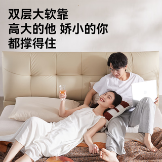  京东京造 真皮床头层牛皮 双人床+床垫  柔纱白 1.8*2.0m 头层牛皮床+撑腰UItra床垫 柔纱白1.8*2m
