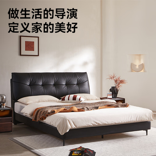  京东京造 真皮床头层牛皮 双人床+床垫  柔纱白 1.8*2.0m 头层牛皮床+撑腰UItra床垫 柔纱白1.8*2m