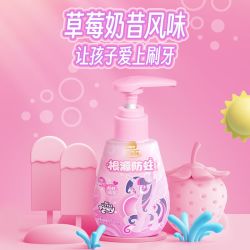 冷酸灵 贝乐乐防蛀按压式儿童牙膏