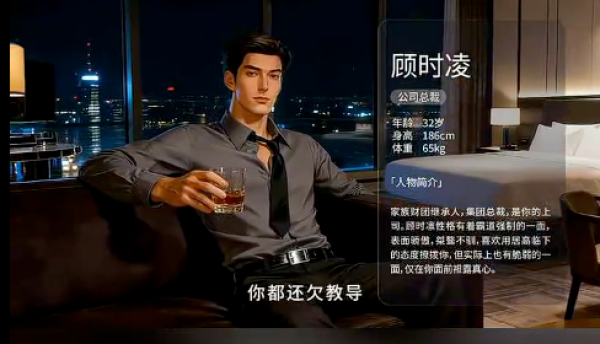 值友专享:UPKO 小海螺 AI智能吮吸跳蛋+震动棒 分体式脉冲炮机(赠丝袜一双)