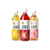  HEYTEA/喜茶 低糖0脂 果汁茶饮  450ml*9瓶 450 桃桃金凤*9