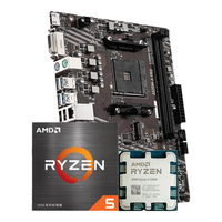 微星 主板 5600x A520套装