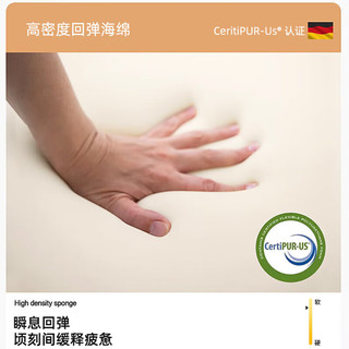  沃瑄 独立弹簧床垫