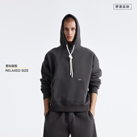 BODYDREAM 连帽卫衣男士帽衫秋冬保暖休闲裤运动套装