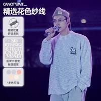 CANOTWAIT_ 陈伟霆彩色星空小马图案圆领慵懒风通勤毛衣舒适亲肤