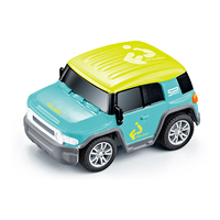  4DRC 儿童遥控车 合金车身