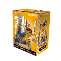 BLOKS/布鲁可积木 DX豪华版 拼装模型玩具