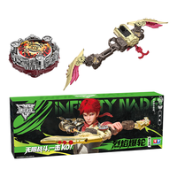  AULDEY/奥迪双钻 战斗系列 儿童陀螺玩具 战斗系列-烈焰爆轮