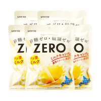  LOTTE/乐天 无糖 儿童糖果