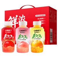 guanfang/冠芳 山楂汁混合礼盒  缤纷礼盒装350ml*12瓶
