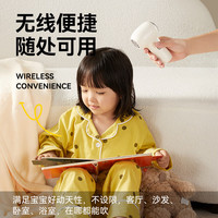 小贝熊 低辐射恒温 儿童吹风机