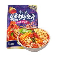 李子柒 加浓加辣风味 柳州螺蛳粉
