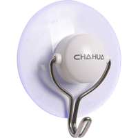  CHAHUA/茶花 强力 吸盘挂钩 透明2只装