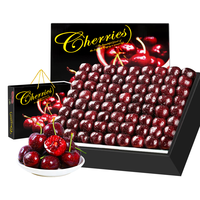  京地达 新鲜 车厘子  2.5kg/箱 箱装 2.5kg 5斤(净重) 3J级|特级大果原箱装