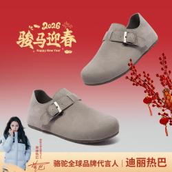 骆驼 迪丽热巴代言 女款松包勃肯鞋 春节女单鞋