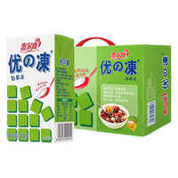  惠尔康 即食免煮 仙草冻  盒装 9盒