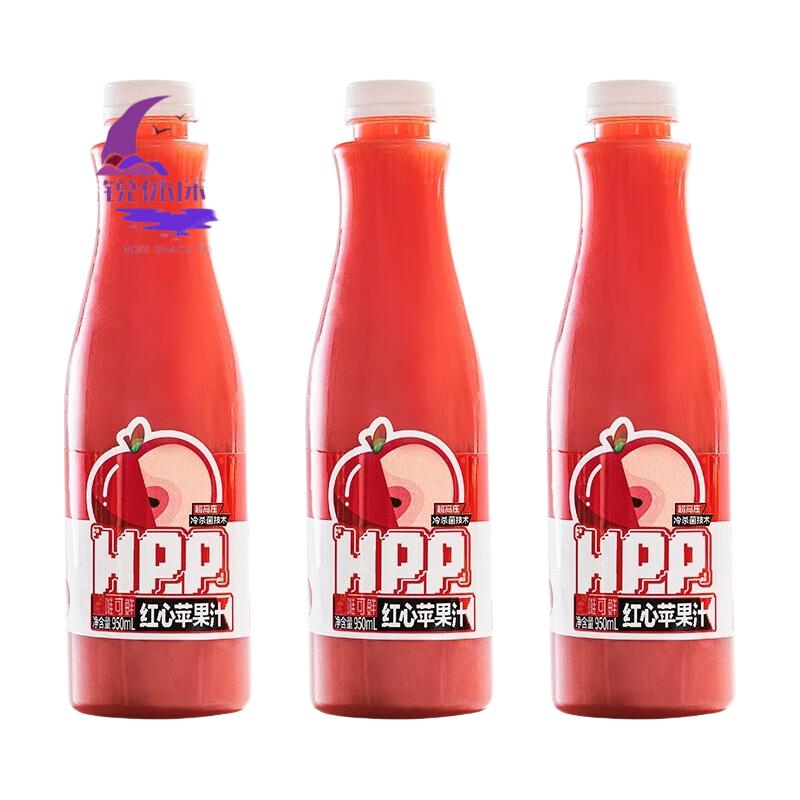  食怀 HPP工艺 红心苹果汁  950ml*6瓶 瓶装 950 唯可鲜HPP红心苹果汁950ml/6瓶