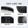  Midea/美的 电饭锅 精铁釜内胆