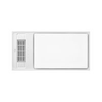  BULL/公牛 多功能一体 风暖浴霸 遥控开关