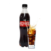 Coca-Cola/可口可乐 冰镇 零度可口可乐