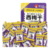  春江月 低脂肪 西梅干