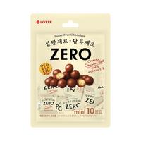  LOTTE/乐天 零糖 无糖夹心糖果 ZERO零糖巧克力豆140g*2袋