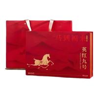  寅伯茶坊 高档茶叶 红茶礼盒  礼盒装 324g/盒 324g