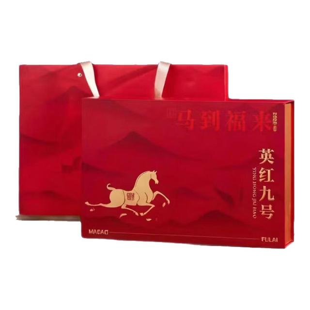 寅伯茶坊 英德特产红茶英红九号红茶送礼高档茶叶礼盒装 英红九号马到福来礼盒装288g*1盒