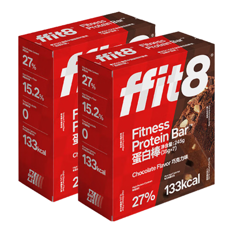  ffit8 代餐 蛋白棒  35g*14支 袋装 35g 乳清蛋白棒-巧克力味35g*14支