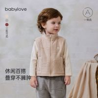 百亿补贴：娃爱的蓓蓓 宝宝奥粒绒马甲秋冬季保暖背心婴幼儿毛绒小坎肩