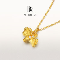 Darry Ring 黄金项链手链生肖马吊坠小飞马情人节本命年礼物 足金吊坠+银链（加1元换购银链）