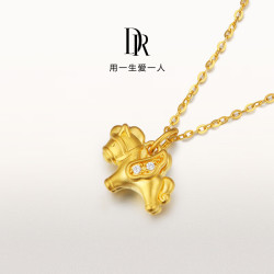 Darry Ring 黄金项链手链生肖马吊坠小飞马情人节本命年礼物 足金吊坠+银链（加1元换购银链）