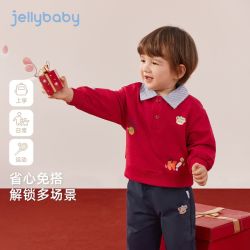 jellybaby 男童学院风卫衣套装小童柔棉抗菌透气两件套宝宝春秋装