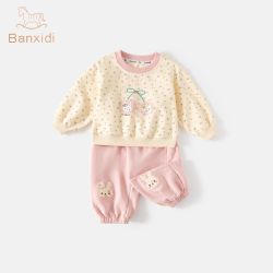班喜迪 女童套装春装新款时髦洋气宝宝卫衣裤子儿童春秋季衣服小童