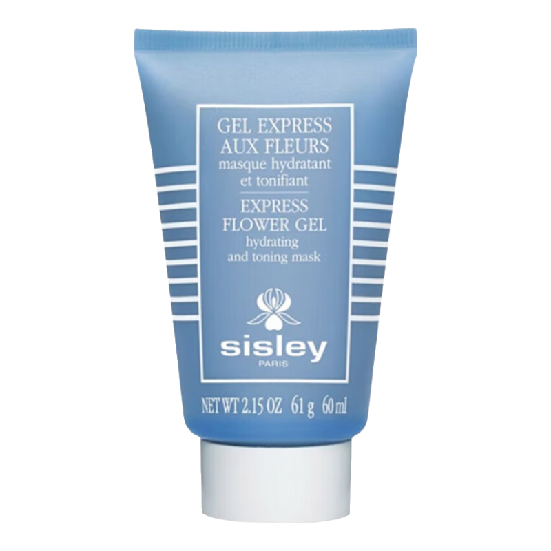  sisley/希思黎 保湿面膜  60ml