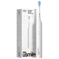 usmile 电动牙刷  P10S  晨雾白 2刷头
