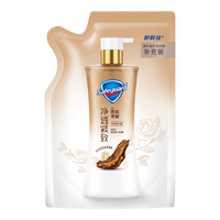 舒肤佳 净透沐浴露乌木玫瑰香200g 添加胜肽紧致持久留香