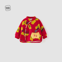 百亿补贴：麦拉贝拉 婴幼儿夹棉外套冬季保暖红色中国风新年服