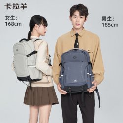 卡拉羊 超轻减负初中高中学生书包22L 26L 30L