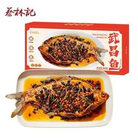 百亿补贴：蔡林记 武昌鱼自然风干豆豉风味即食预制菜 300g