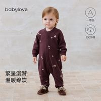 百亿补贴：娃爱的蓓蓓 婴儿连体衣秋冬季针织哈衣宝宝纯棉毛衣外出衣服